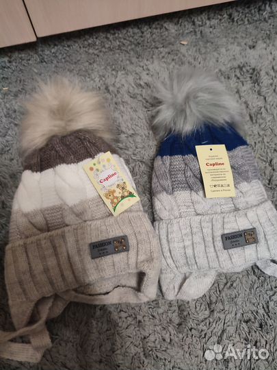 Шапка детская зимняя новая