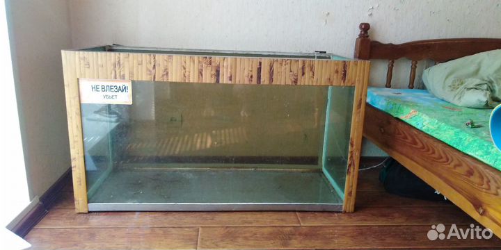 Бронеаквариум-терариум
