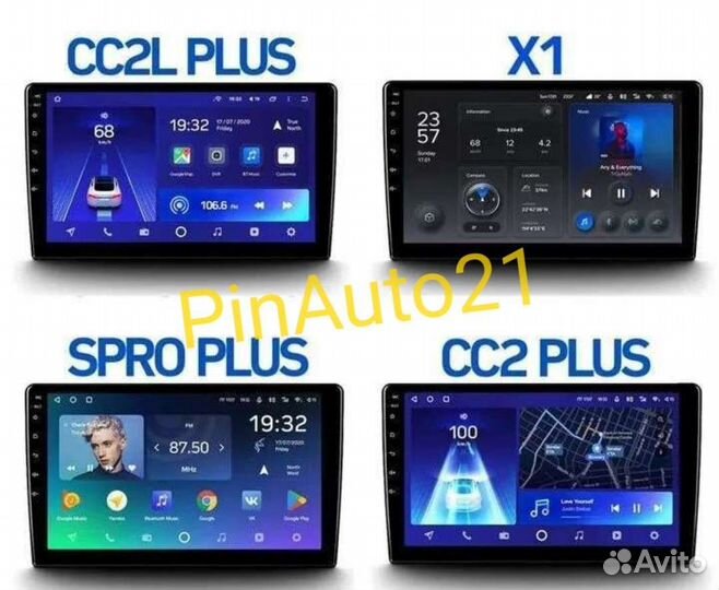 Teyes Магнитола на разные марки авто