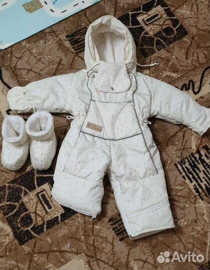 Комбинезон трансформер