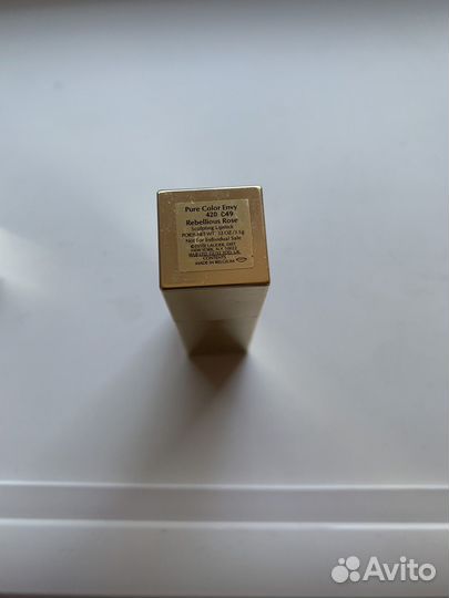 Губная помада