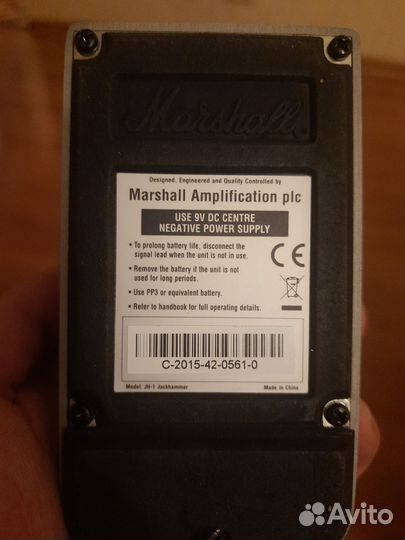 Гитарная Педаль Jackhammer 1 JH-1