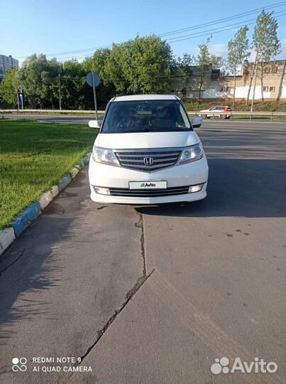 Honda Elysion 3.5 AT, 2007, 182 200 км