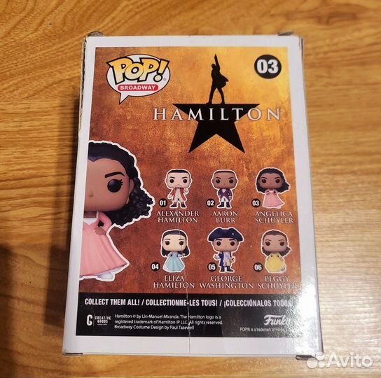 Funko pop Hamilton 03 Angelica