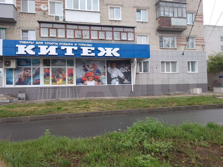 Помещение свободного назначения, 12 м²