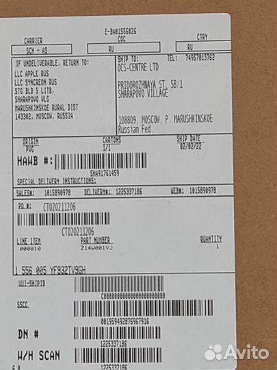 Macbook pro 16 m1 max 64 gb 1tb запечатанный