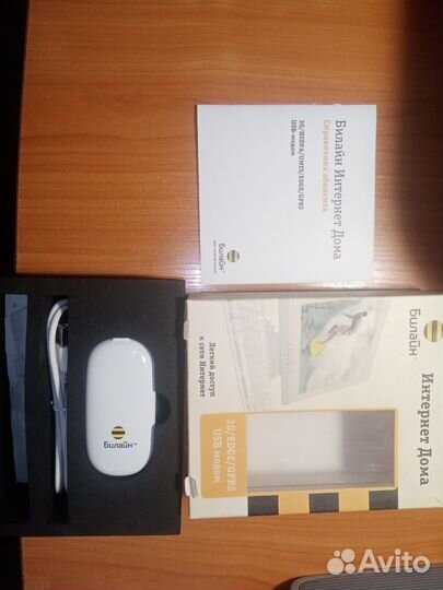 Модемы и роутеры