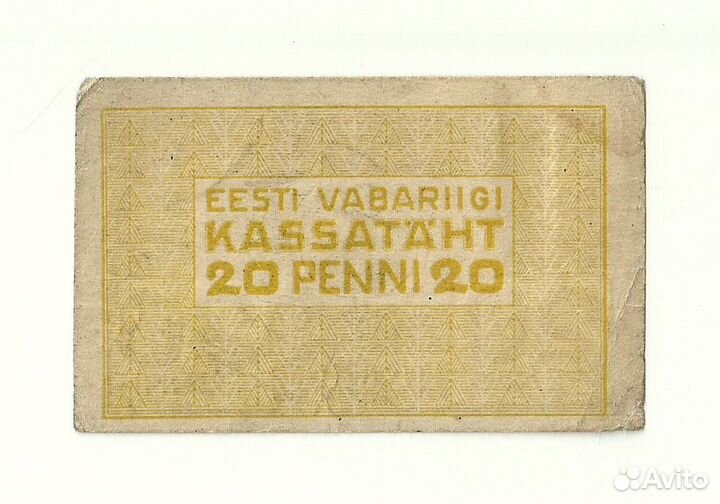 Эстония 20 пенни 1919 год