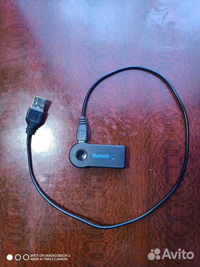 Блютуз модуль