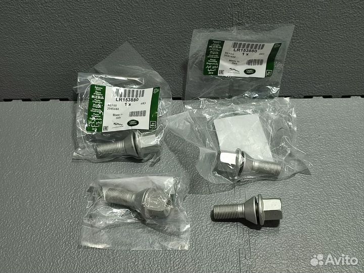 Колесный болт М14 Range Rover LR153880