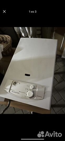 Газовая колонка