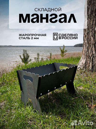 Лазерная резка гибка и сварка металла