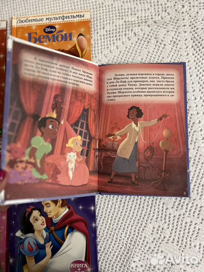 Диск + книга мультфильмы dvd