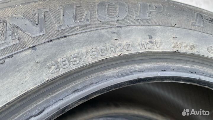 Dunlop Grandtrek PT2A 285/50 R20