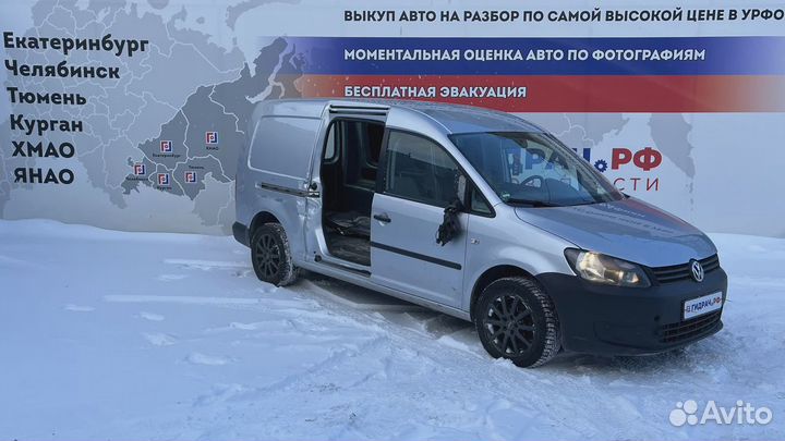 Замок багажника левый Volkswagen Caddy (2k)