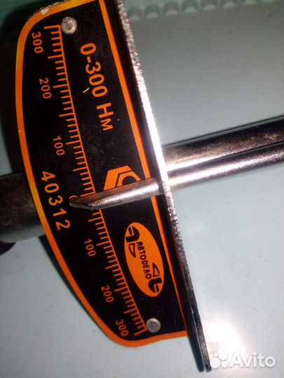 Динамометрический ключ бу