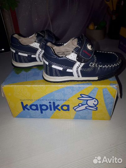 Полуботинки на мальчика