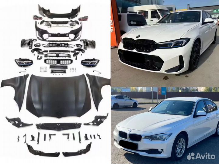 Рестайлинг обвес бмв ф30 bmw f30 в G20 комплект