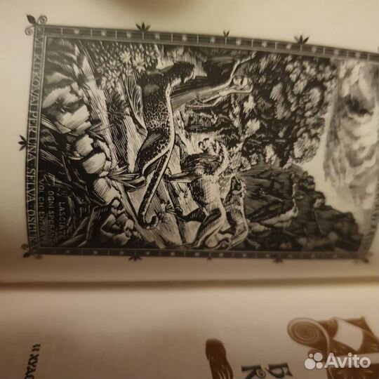 Божественная комедия в миниатюре