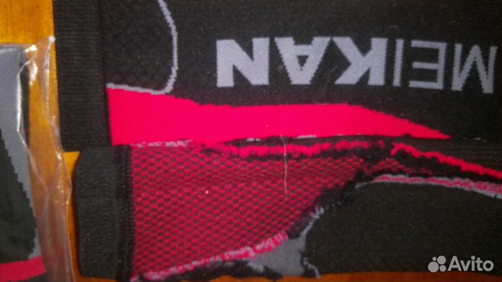 Гетры новые