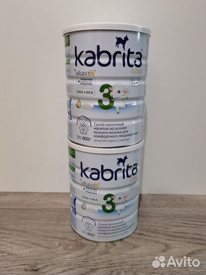 Kabrita 3