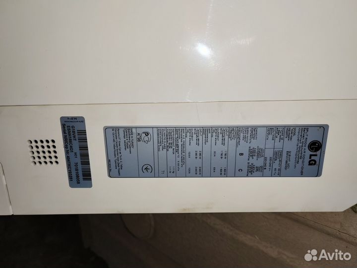 Кондиционер LG