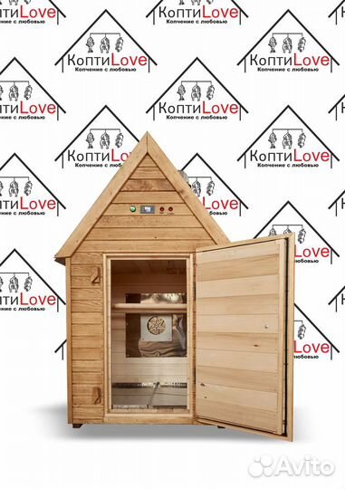 Коптильня с дымогенератором