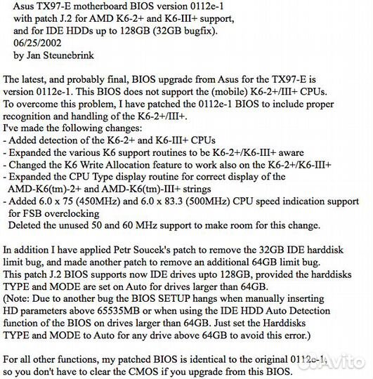 Asus TX97-E + Asus PCI-V775V2C + 128Mb PC133