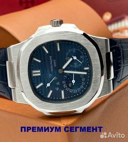 Брутальные мужские часы Patek Philippe