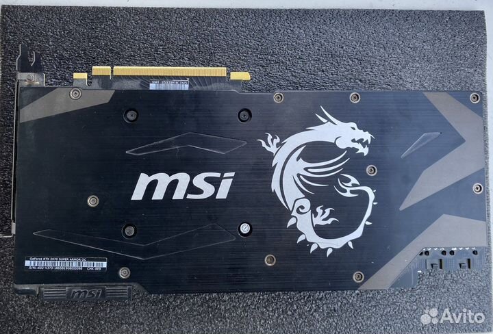 Видеокарта msi geforce rtx 2070 super armor oc