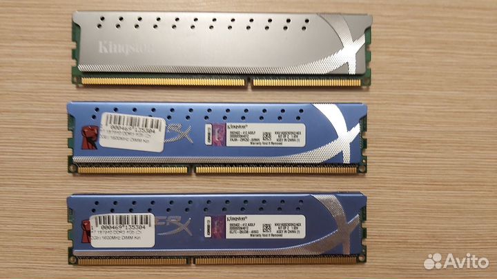 Kingston HyperX 2gb DDR3 1600MHZ