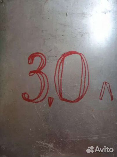 Фляжки СССР