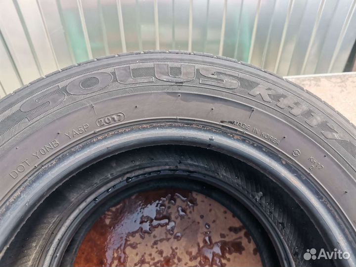 Kumho Solus KH17 155/80 R13 79T