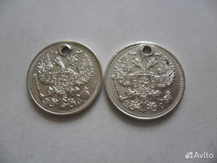 Монеты царское серебро