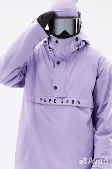 Горнолыжный костюм Dope размер М