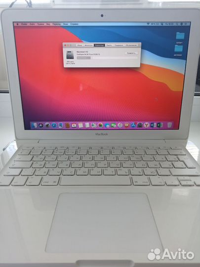 Apple MacBook Air