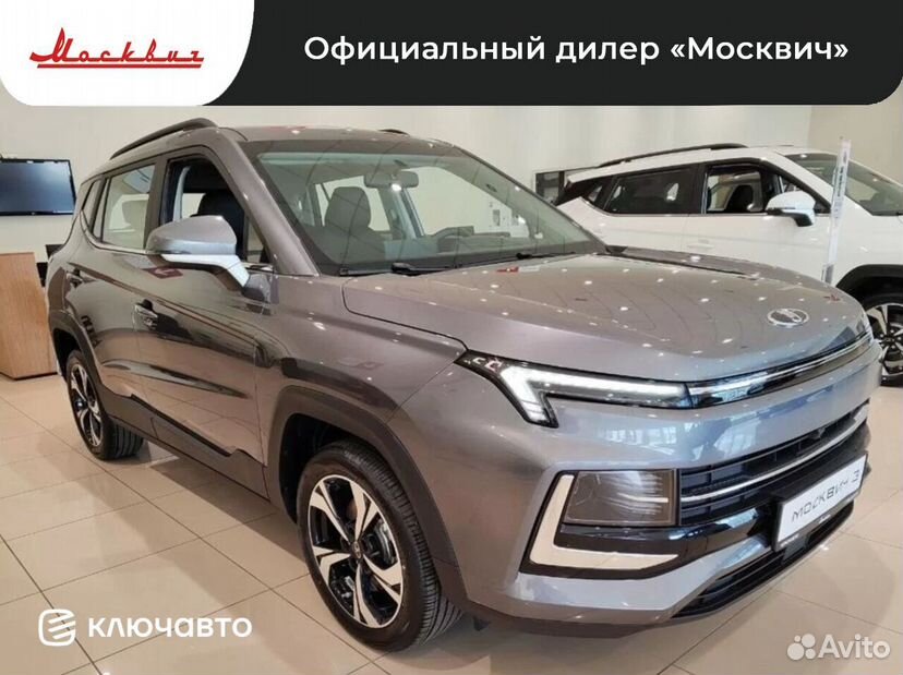 Москвич 3 1.5 CVT, 2024