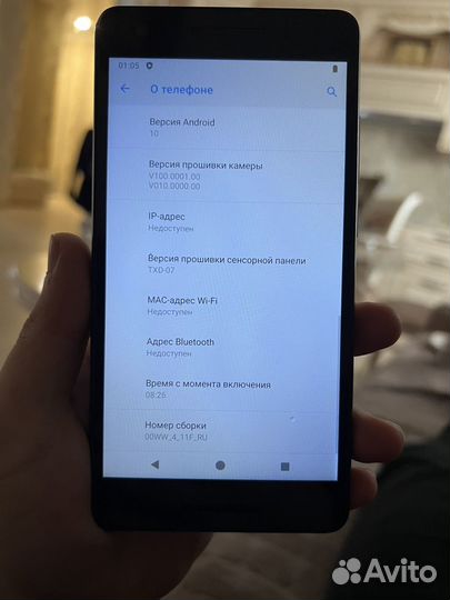 Nokia 2.1 Android One, 8 ГБ