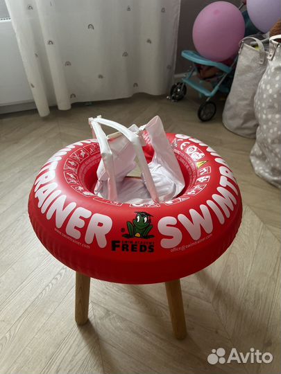 Круг для плавания swimtrainer