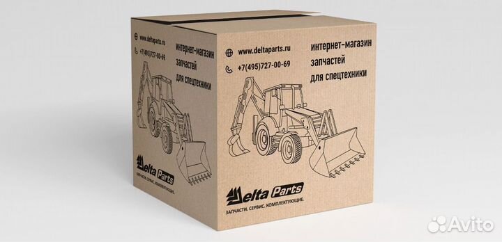 Ремкомплект г/ц 130х95 Caterpillar 165-9419