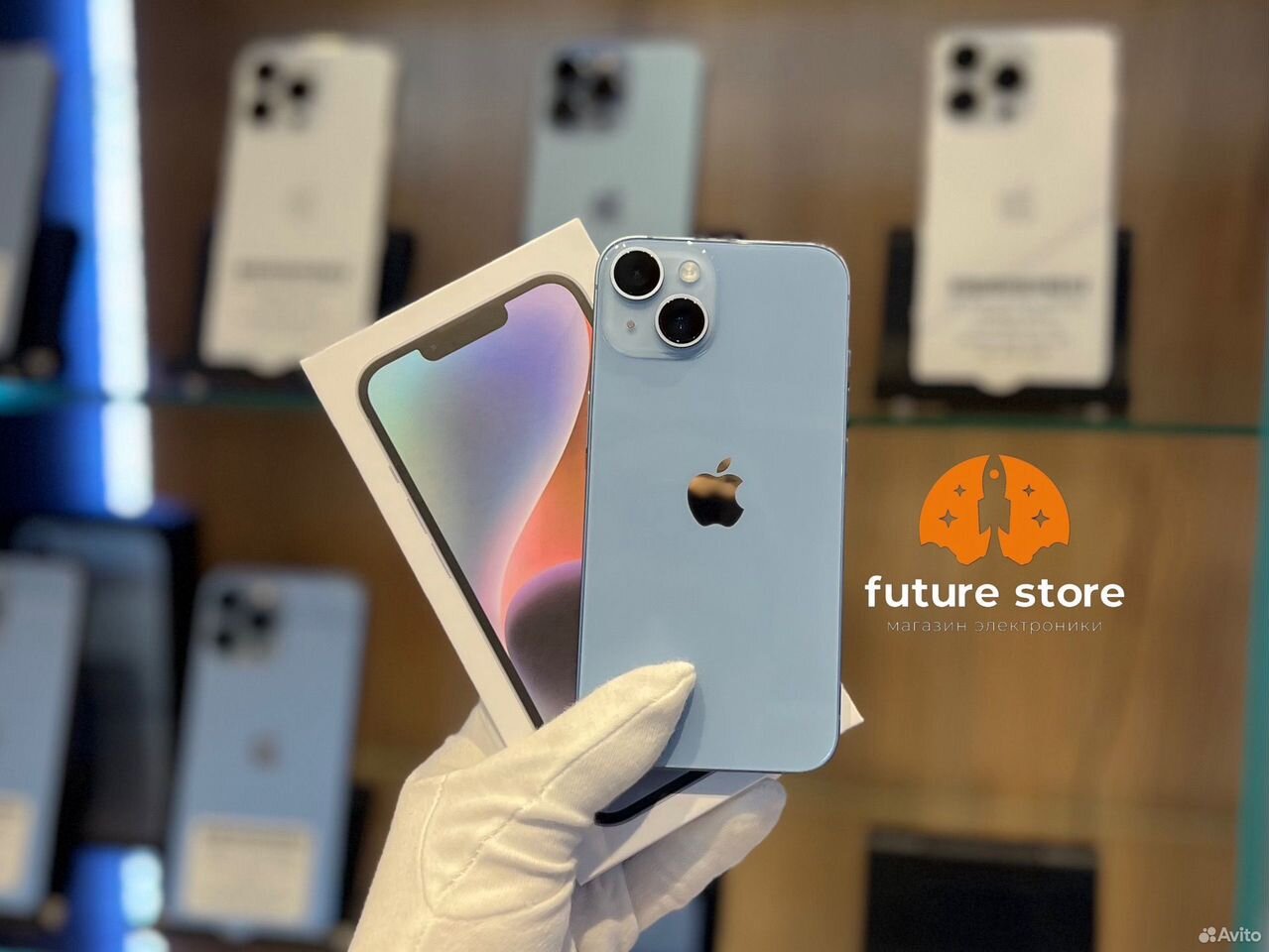 iPhone 14, 128 ГБ