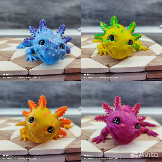 Дракон аксолотль в наличии 3д подвижная игрушка