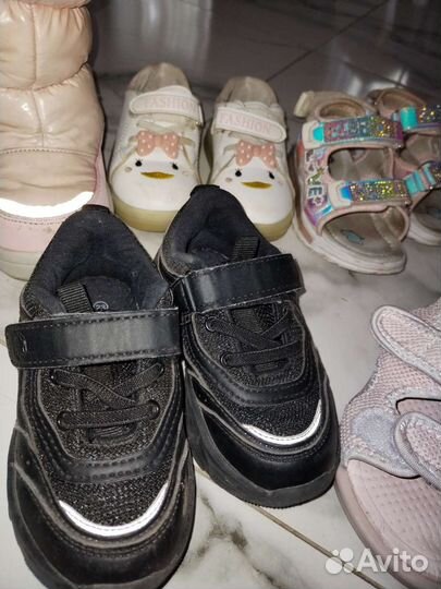 Детская обувь