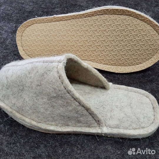 Тапочки