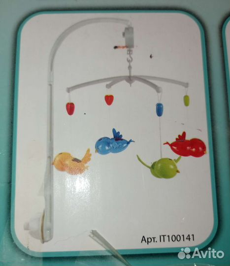 Музыкальная карусель для кроватки