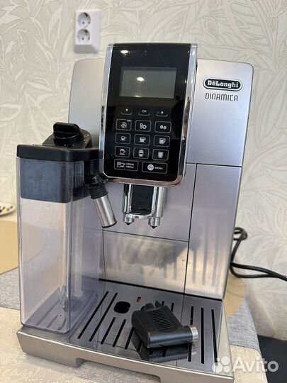 Кофемашина автоматическая delonghi ecam 350.75.s