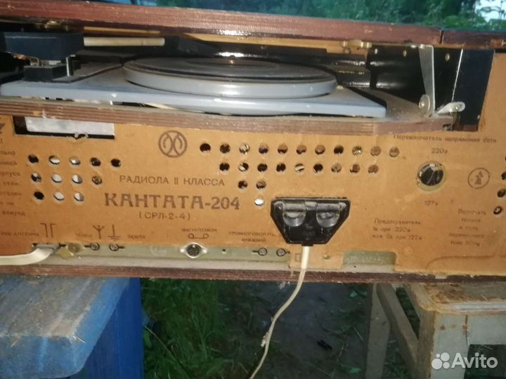 Ламповая радиола, Приёмник 