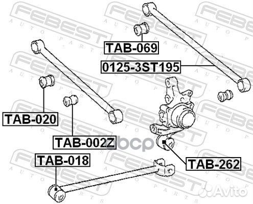 Сайлентблок TAB-069 TAB-069 Febest