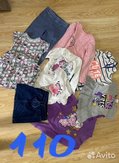 Пакеты на девочку