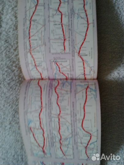 Атлас схем железных дорог СССР и малый атлас СССР